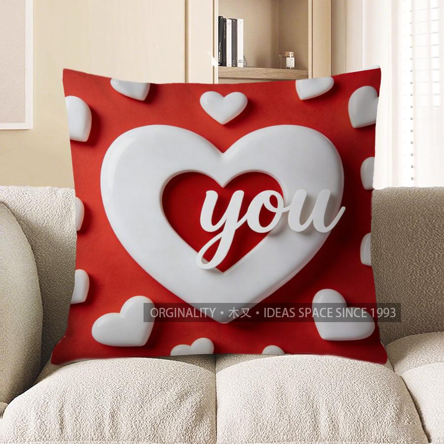 2D Heart-Shaped You Pattern Cushion For Love Pattern Cushion Cover Suitable For Sofa Bedroom Car Pillow Cover