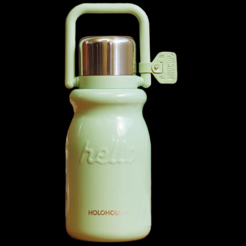 HOLOHOLO 900ml 316 Stainless Steel Thermal Bottle