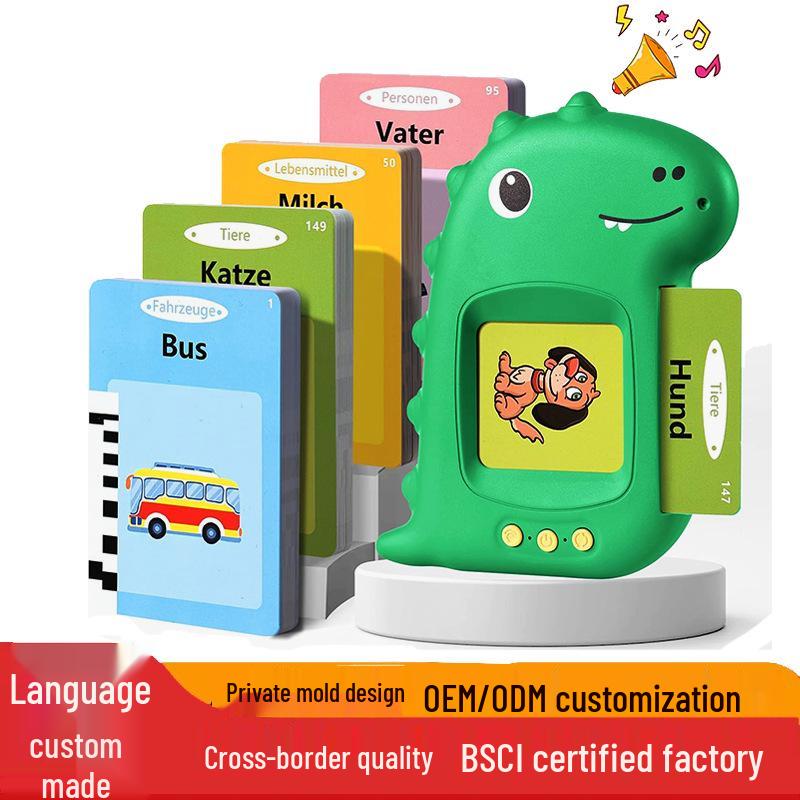 

Interactive Flash Card Reader for Early English Learning