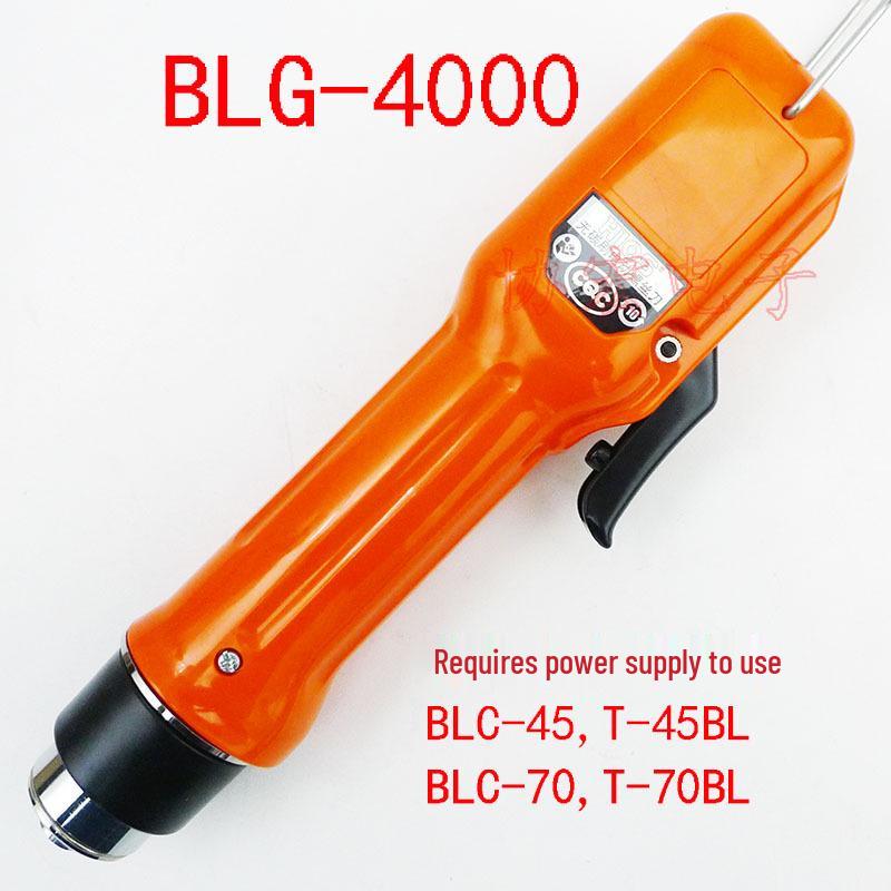 HIOS BLG-4000 Brushless Electric Screwdriver with Good Grip and Speed Control