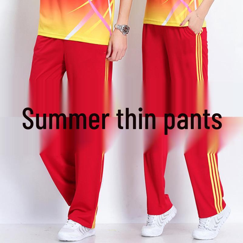 Unisex Rote High-Waist Seiden-Sporthose für alle Jahreszeiten - Übergrößen erhältlich Men's 4XL yellow