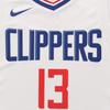 Nike Basketball Jersey Men's White 865185-108