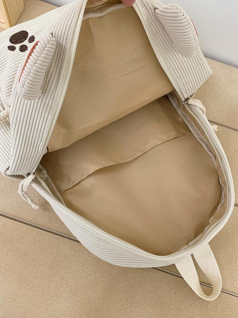 Japanischer Niedlicher Bären-Rucksack, Leicht & Geräumiger Studenten-Schulrucksack, Vielseitig für 2025, Perfekt als Geburtstagsgeschenk