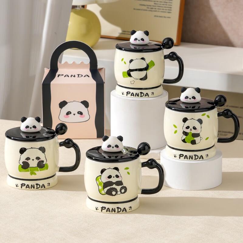 Tao Zhide Creative Cartoon Panda Ceramic Mug