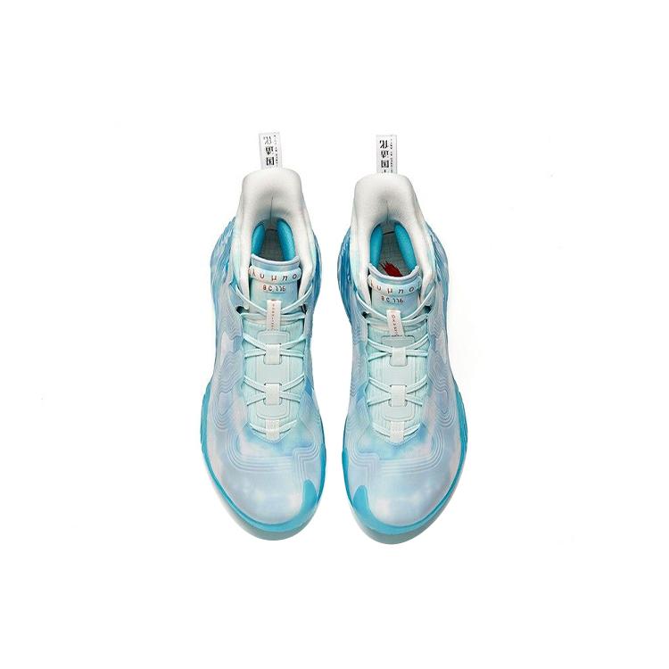 ANTA Star Mountain Basketball Shoes Men's High top Ocean Cyan/White 112041818A-20