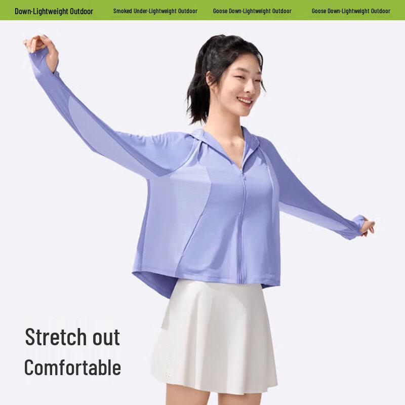 Beneunder Women's Cooling Shawl-Style Sun Protection Jacket AL679