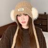 Keep Warm Ear Protection Hat Thickened Beanie Hat Fashion Women's Hat  Women