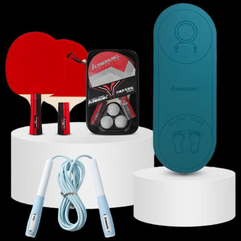 Kawasaki Table Tennis & Jump Rope Sports Set