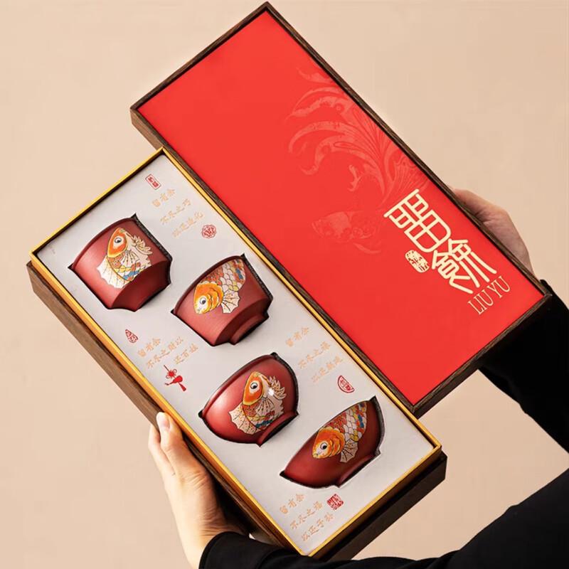 Weiqiao Xiayao Forbidden City Ceramic Tea Set