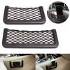 Auto Seat Side Interior Back Sundries Pocket Mesh Storage Bag Phone Net Pocket Holder Car Storage Bag Elastic Flexible Nets