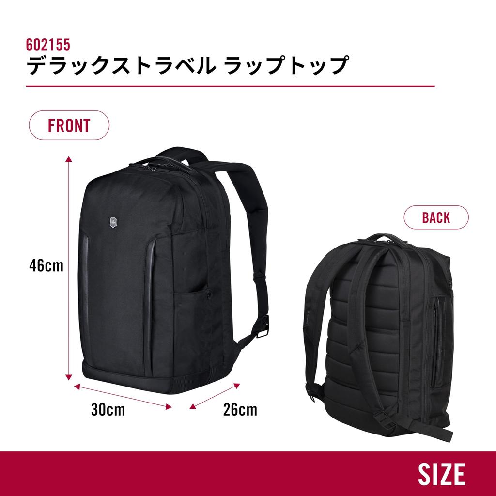 Victorinox Altmont Professional Deluxe Travel Laptop Backpack with Detachable Rucksack for Dedicated Compartment for Plenty of Large and 602155