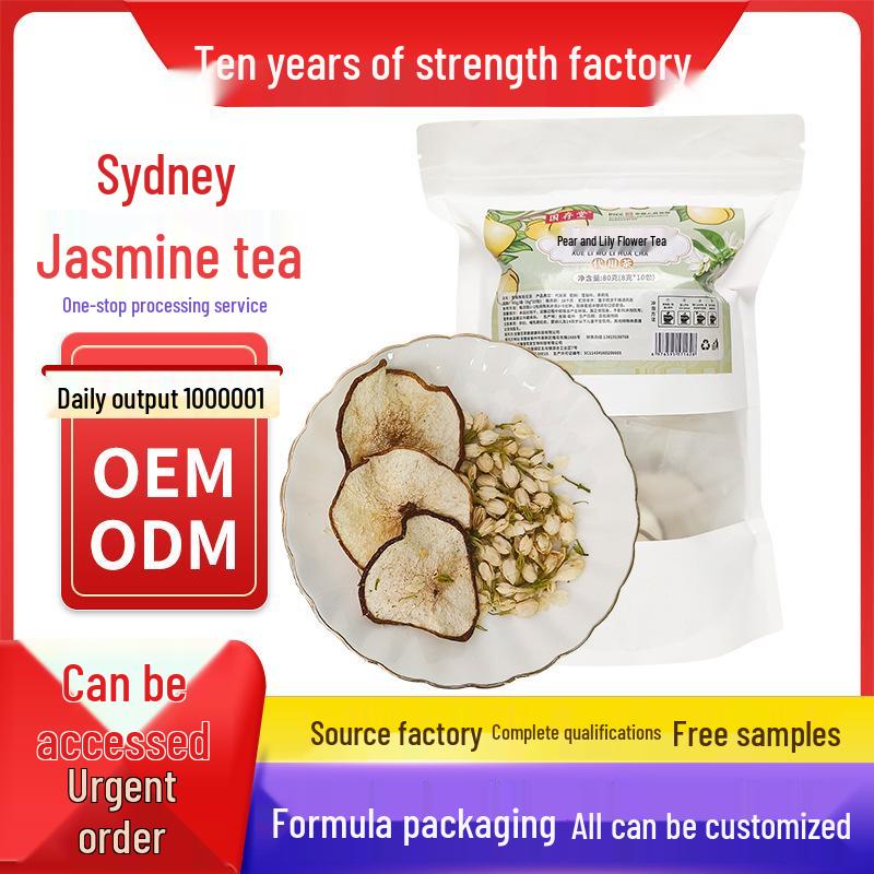 Guo Cun Tang Snow Pear Jasmine Double Brew Health Tea 80g