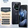 Philips S7501 Ultra tenký osmijádrový smartphone (CN verze)
