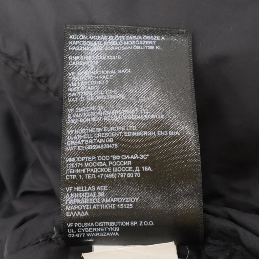 The North Face NF0A3C8D Black 1996 Retro Nuptse Down Jacket Jacket XXL blackUsed