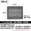 Iwatani Robatayaki Grill, Aburiya (Aburiya) Exclusive Grill Plate, Large Type, 6mm Thick, Teflon Coated, GP-320-260-06A
