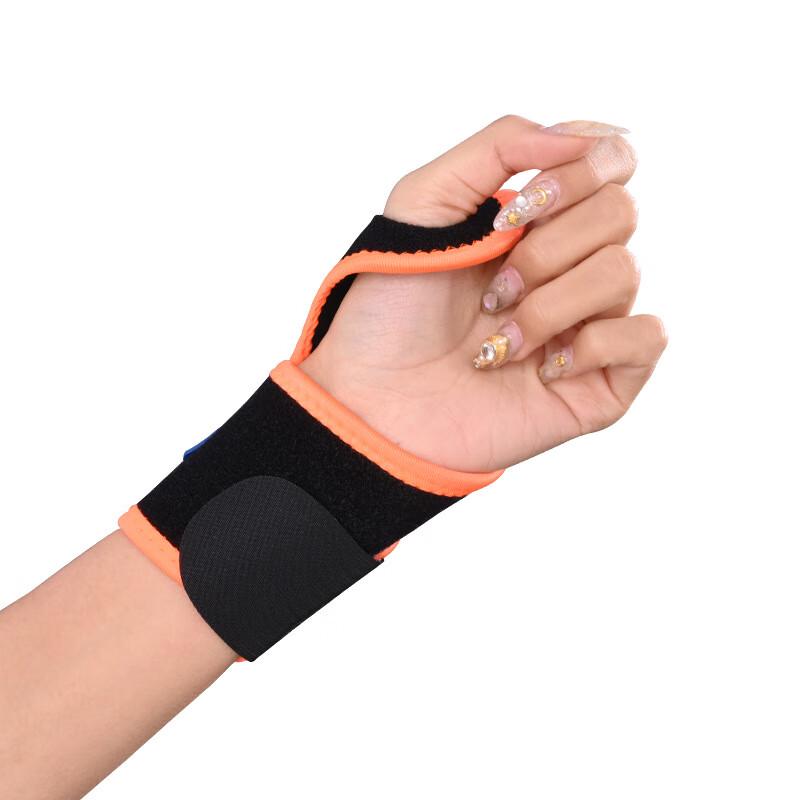 Adjustable Compression Sports Wrist Support with Thumb Loop M