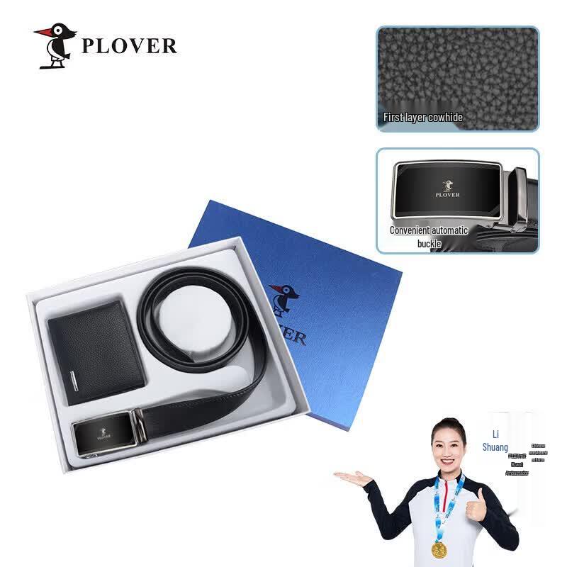 Plover Men s Leather Wallet & Belt Set 115cm