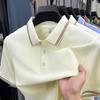 Summer Color Block Striped Polo Breathable Comfortable Lapel Collar Short Sleeve Business Casual Versatile Minimalist Top