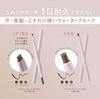 FASIO Waterproof Eyebrow Round 01 Gray Eyebrow Pencil that Fall Off (Thick Tip) 0.7g Won't