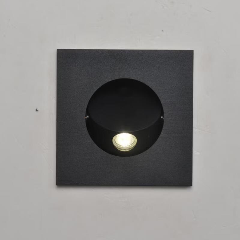 Oeny Embedded LED Bedside Wall Lamp