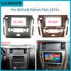 10 Inch Car Frame Fascia Adapter Canbus Box Decoder Android Radio Audio Dash Fitting Panel Kit For Nissan Patrol (Y62) 2015