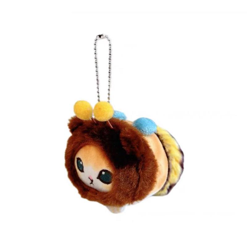Bee Soft Ultra Cat Plushie Adorable Japanese Style Stuffed Animal Gift