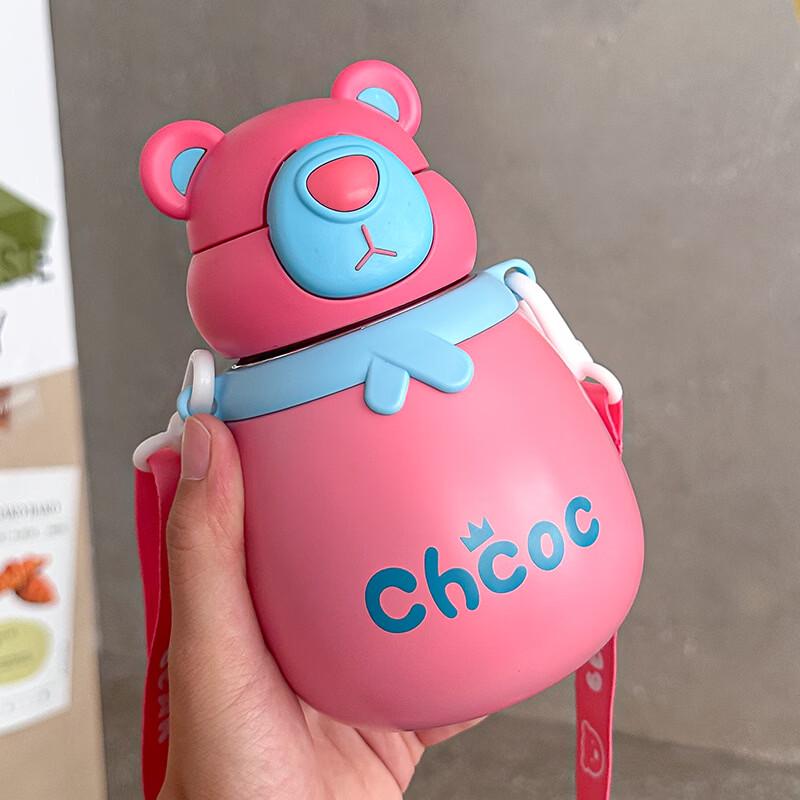 OLOEY Kids Cartoon Bear 316 Stainless Steel Insulated Straw Cup