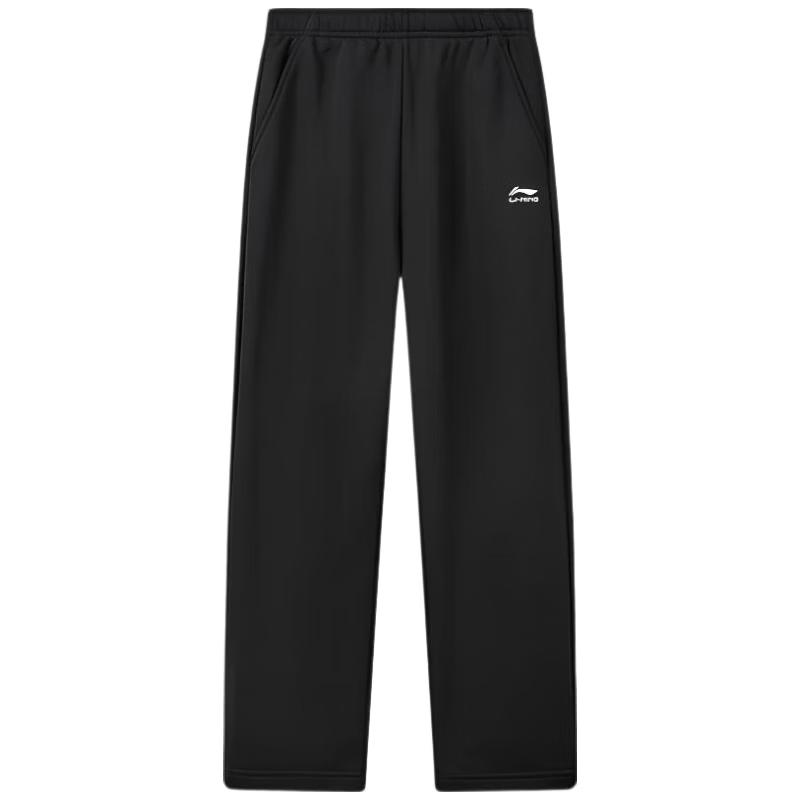 Li-Ning Unisex Casual Sports Sweatpants YKLW203 S 150