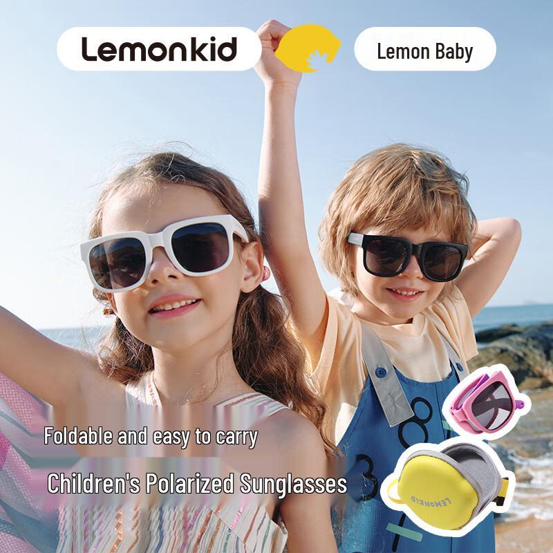 Lemonkid Children s Foldable Outdoor Sunglasses