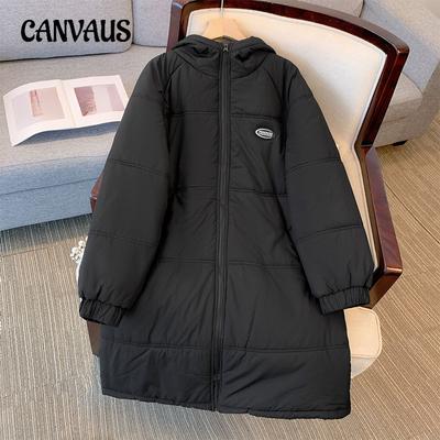 Women's Extra Size Winter New Warm and Thick Windbreaker Coat