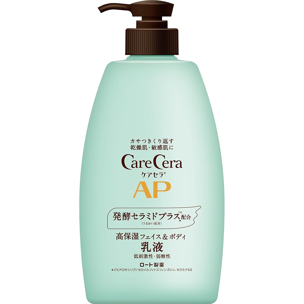 CareCera AP Face and Body Lotion 400ml with Ceramide Plus and 7 Natural Ceramides