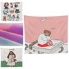 Elegant And Stylish Cartoon Wall Decor Tapestry Hand Washable And Durable