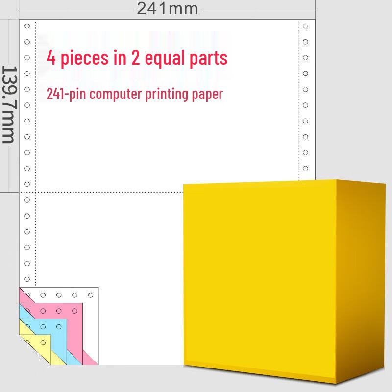 Qicheng 4-Part Delivery Note Computer Paper, 1000 Sheets
