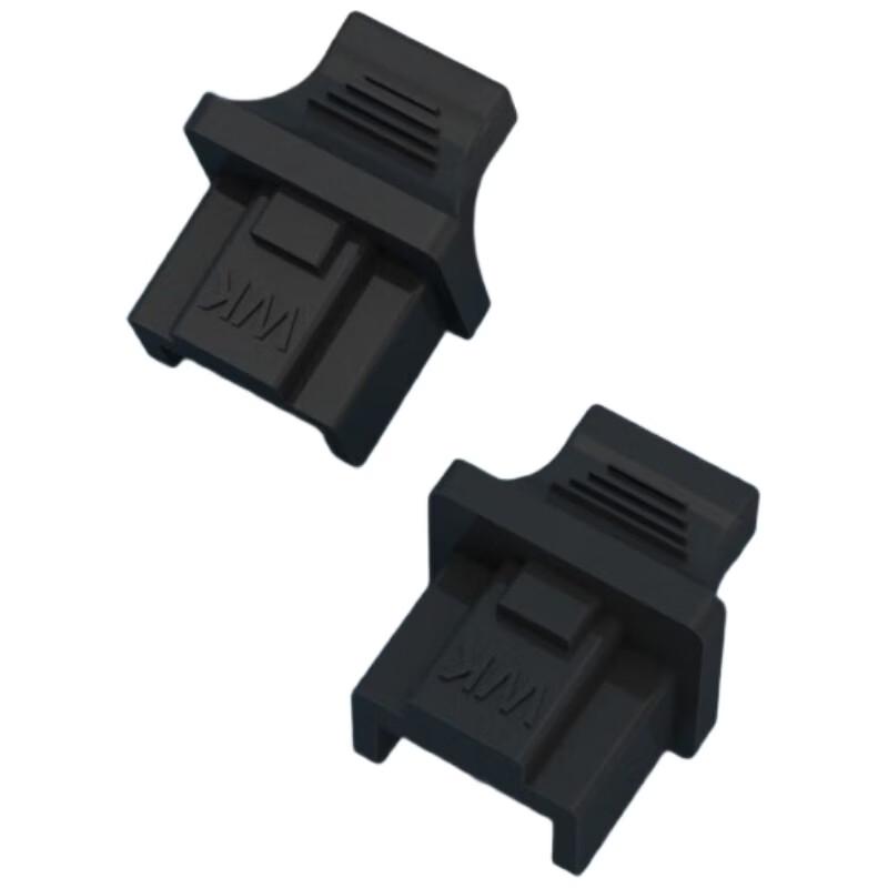 RJ45 Port Dust Plugs