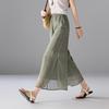 SOFSIL Women's High-Waist Wide-Leg Cropped Casual Pants
