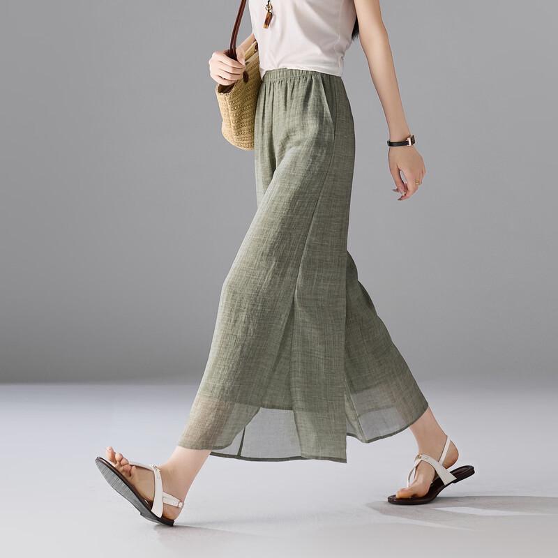 SOFSIL Women's High-Waist Wide-Leg Cropped Casual Pants