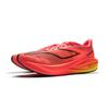 Li Ning Feidian 5 Challenger Ultra Light Technology Running Shoes Men Running Shoes Red ARMV001-17