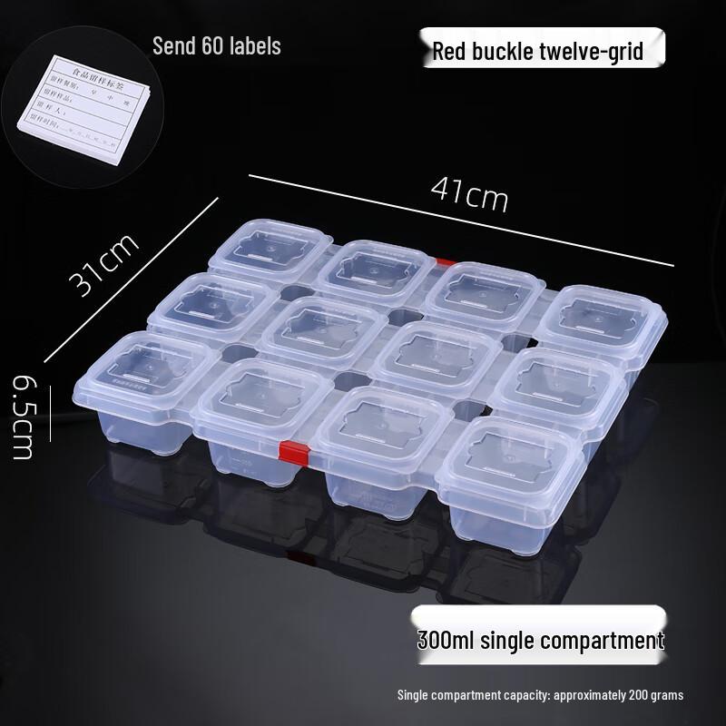 Small Plastic Food Sample and Storage Box