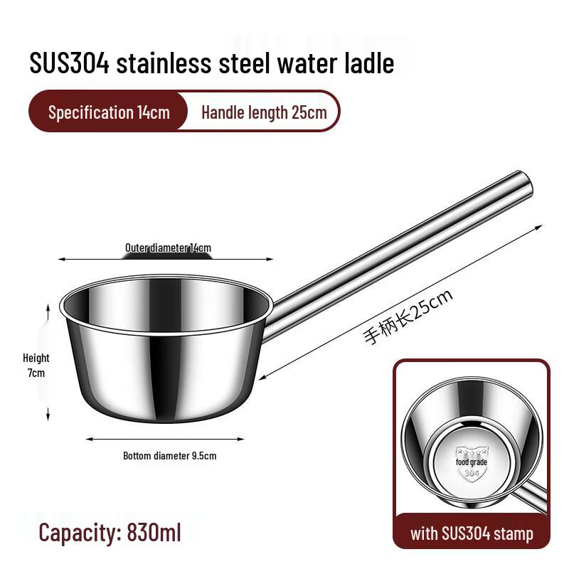 Kitchen by Qi Stainless Steel Commercial Ladle