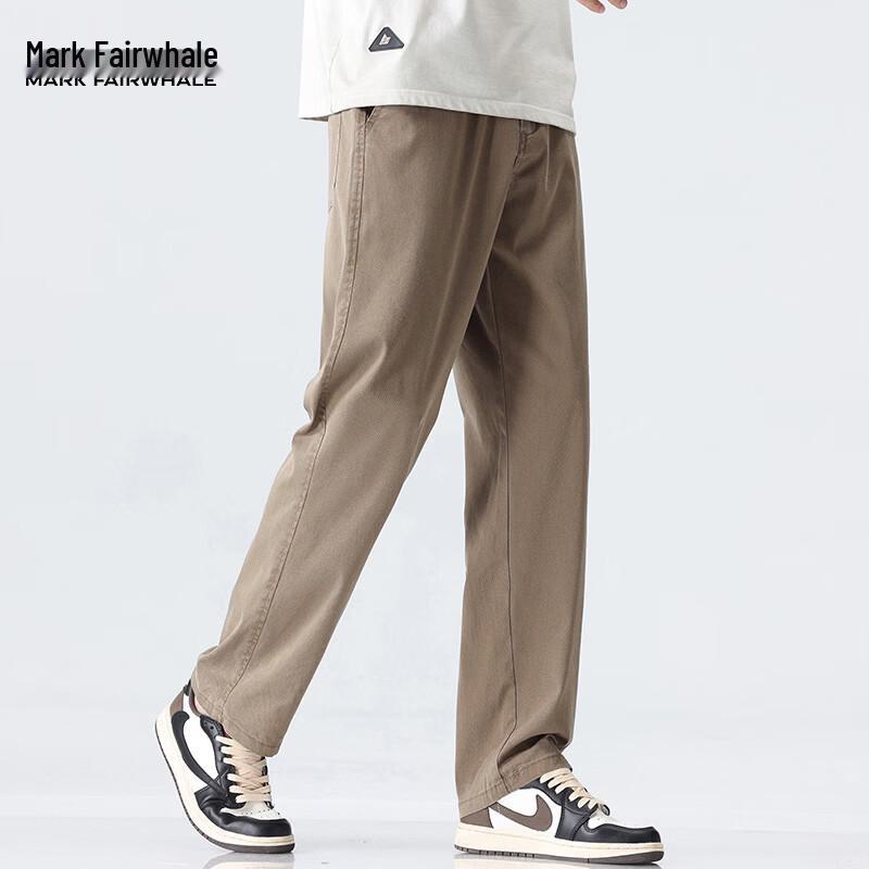 Mark Fairwhale Men's Summer Ice Silk Loose Straight-Leg Trousers
