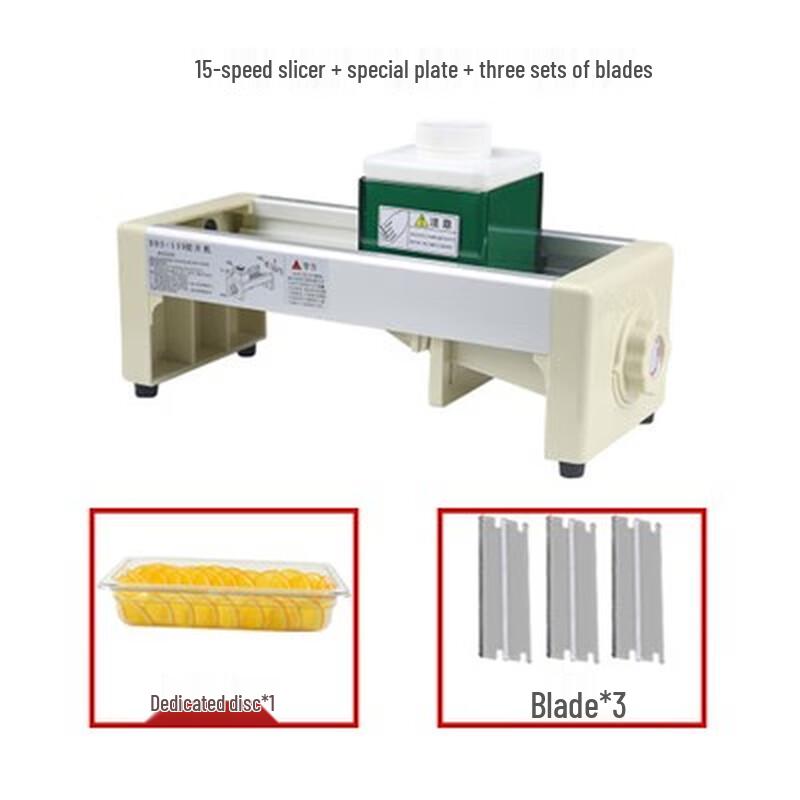 Zhaoran Manual Fruit Slicer