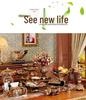 European and American Decorative Set: Fruit Bowl, Tissue Box, Ashtray, and Figurines for Living Room Coffee Table.