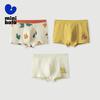 Mini Balabala Boys' 3-Pack Cotton Boxer Briefs
