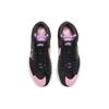 Nike Zoom Blazer Mid Edge SB Schwarz Pink Rise Unisex Sneaker Weiß Purple-Nebula DA2189-002