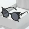Retro Large Frame Bat Wing Sunglasses Hip Hop Funny Sunscreen UV400 Sunglasses Trendy Men and Women Cat Eye Sunglasses
