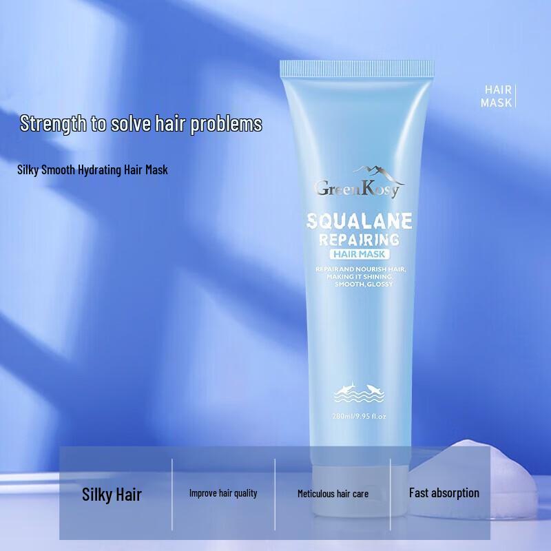 Green Valley Squalane Silky Hydrating Hair Mask