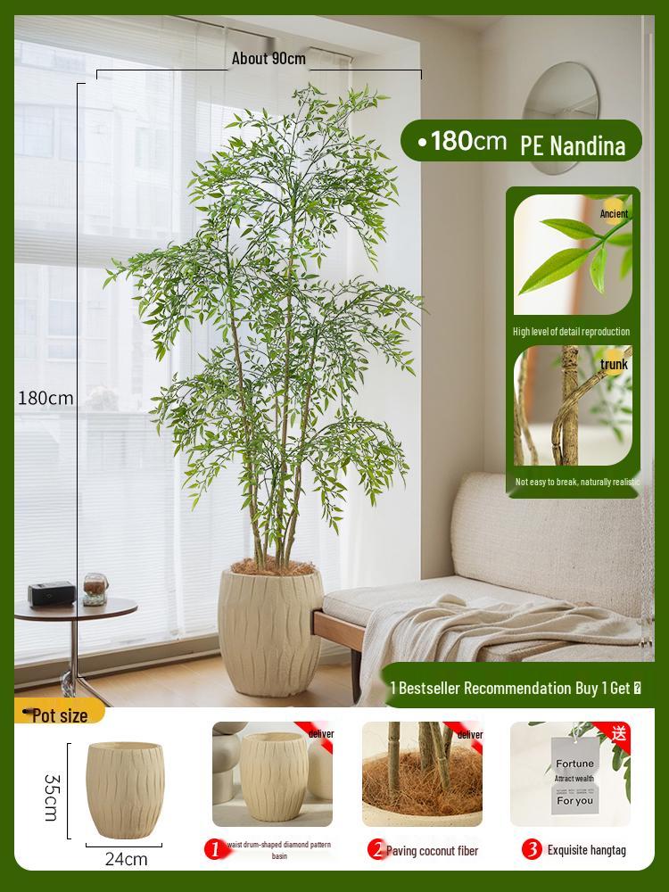Nandina Bionics Artificial Tree: Elegant Indoor Decor, Large Potted Floor Plant