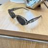 Vintage Style Men Sunglasses Cat Eye Shape Anti-Glare Women Sun Glasses Holiday Travelling Female Sunglass