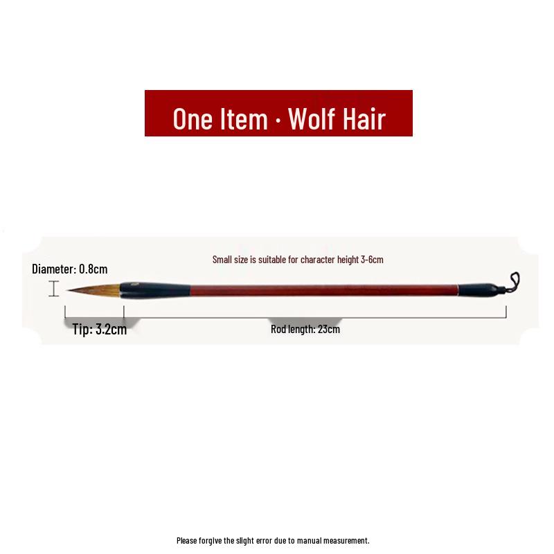 

Wolf & Goat Hair Mixed Brush Set for Beginners - Large, Medium, Small Sizes for Calligraphy & Chinese Painting.