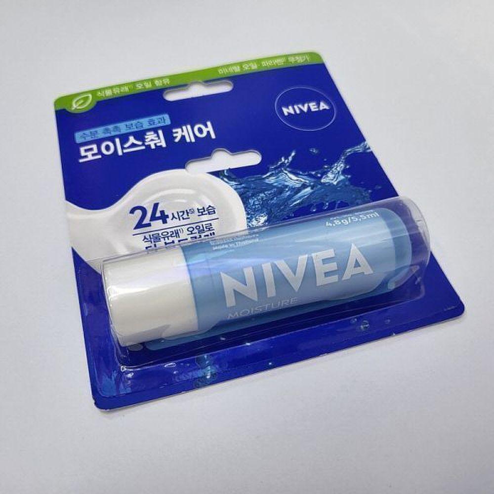 

Nivea Lip balm Nivea moisture care 1 gloss lips moisturizing firm but cracked